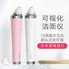 商品缩略图
