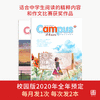 商品缩略图