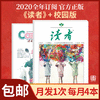 商品缩略图