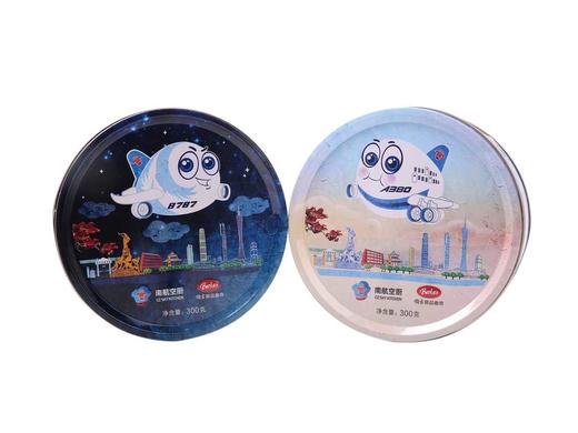 节日套餐一：飞机曲奇1盒+袋泡茶2盒（款式均为随机发货） 商品图0