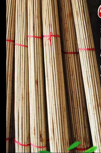 毛竹杆-《不参与包邮》 商品图0