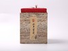 武夷岩茶茶礼套装 商品缩略图1