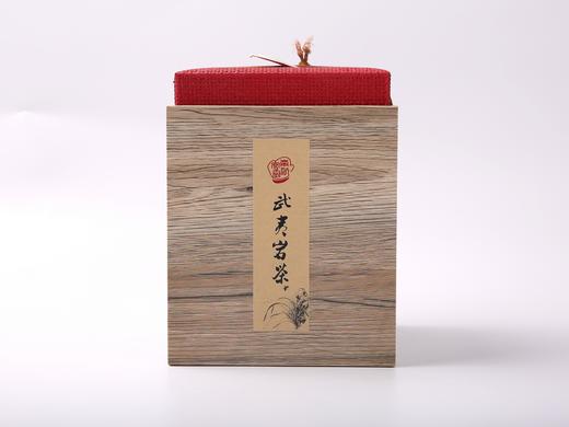 武夷岩茶茶礼套装 商品图1