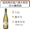 商品缩略图
