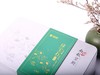 南航空厨绿宝石绿茶 商品缩略图1