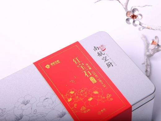 南航空厨红宝石红茶 商品图1