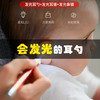 商品缩略图