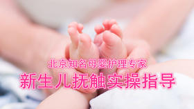 3.全程实操演示