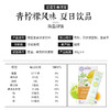 商品缩略图