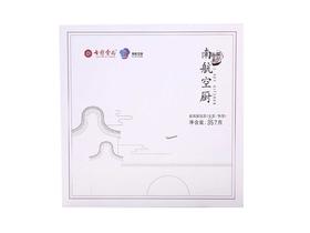 【买二赠一】南航空厨普洱茶（生普）