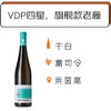 商品缩略图