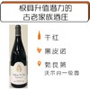 商品缩略图