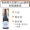 商品缩略图