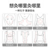 商品缩略图