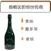 商品缩略图