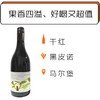 商品缩略图
