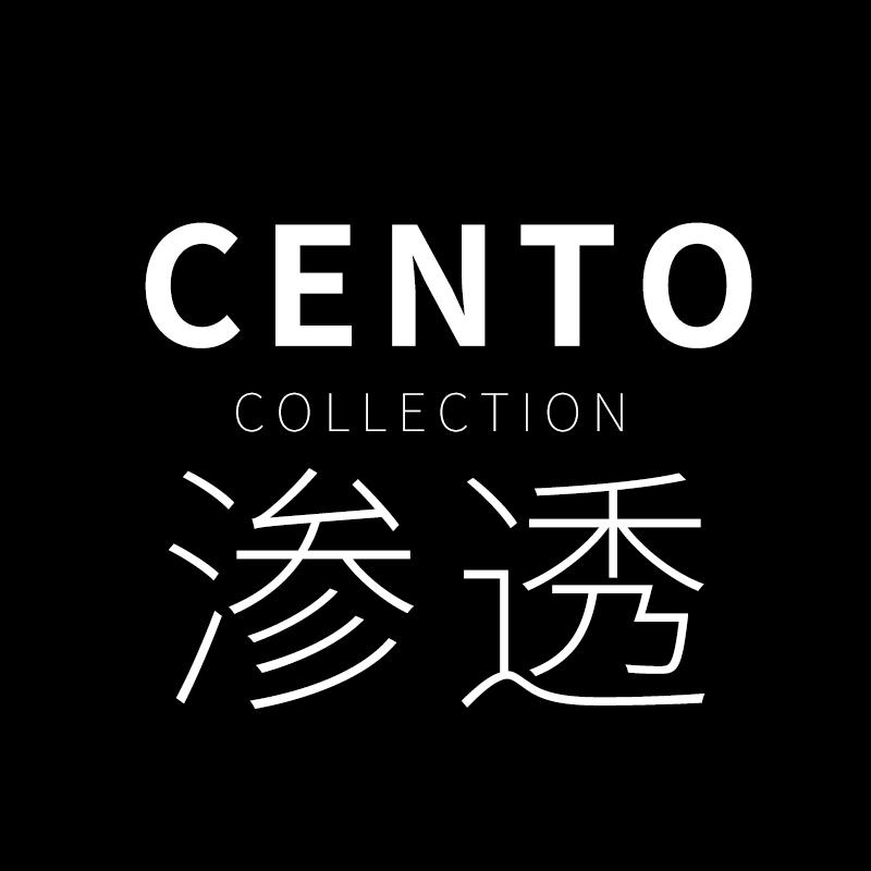 CENTO渗透200508