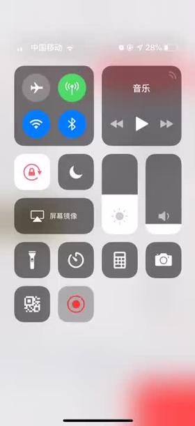 实物商品-限时折扣改价