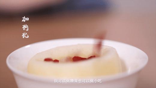 咳嗽分为风寒和肺热，吃对很重要！ 商品图0