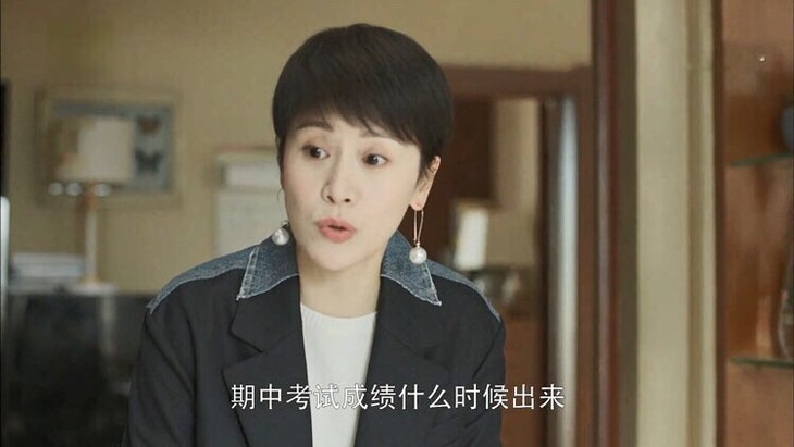 瑟琳耳环,耳环,大耳环_大山谷图库