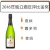 商品缩略图