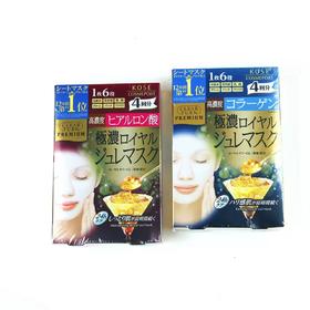 Kose高丝蜂王浆黄金果冻啫喱面膜4片 玻尿酸胶原蛋白
