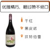 商品缩略图