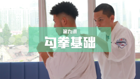9.勾拳-4组