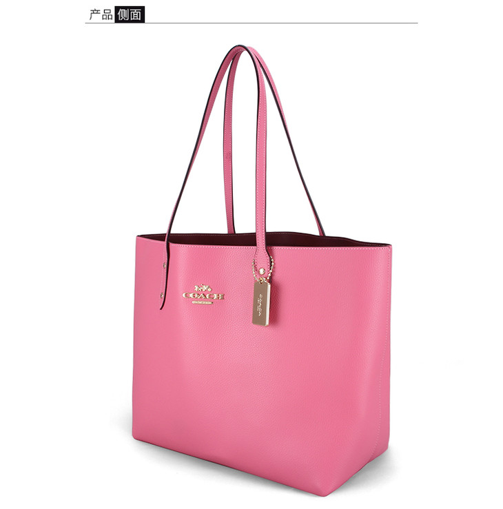 【香港直邮】 coach/蔻驰 女士单肩手提敞口牛皮大号纯色托特包 f