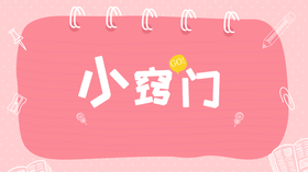 汤太咸怎么补救