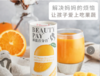 NFC芒果混合汁195ml/瓶(合作) 商品缩略图0