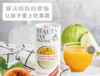 NFC百香果混合汁195ml/瓶(合作) 商品缩略图0