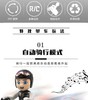 商品缩略图