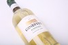 吉娜斯波尔多干白葡萄酒（2瓶装） 商品缩略图1