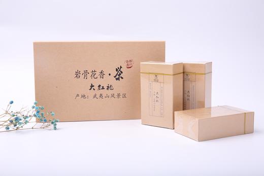 武夷岩茶-大红袍 商品图2