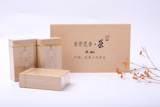 武夷岩茶-水仙 商品图3