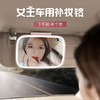 商品缩略图