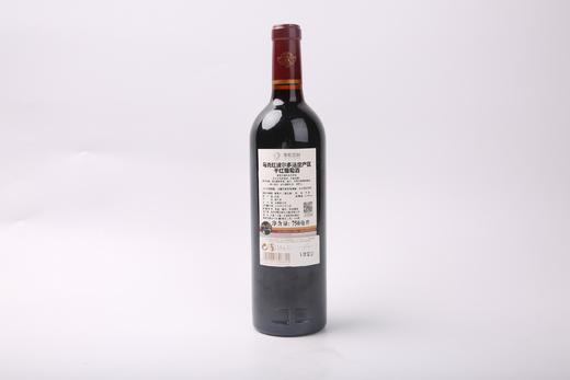 马克红波尔多干红葡萄酒（2瓶装） 商品图3