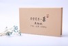 武夷岩茶-大红袍 商品缩略图4
