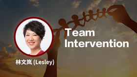【会员免费】不幸的团队都是相似的，幸福的团队各有各的幸福