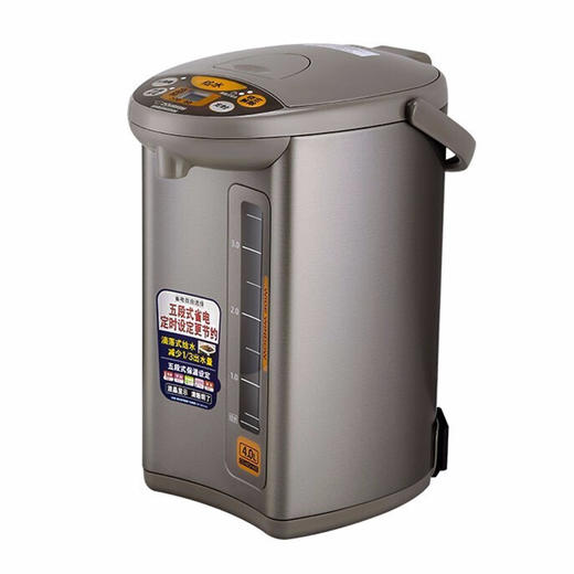 象印(zo jirushi)微电脑电动给水电热水瓶cd-wch40c