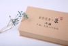 武夷岩茶-牛栏坑肉桂 商品缩略图4