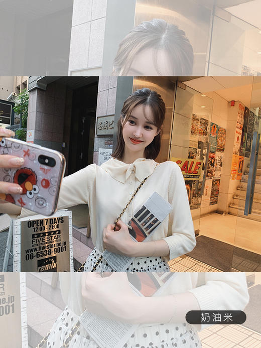 张大奕新款黑色针织衬衫短款职场气质女装短袖上衣a字连衣裙