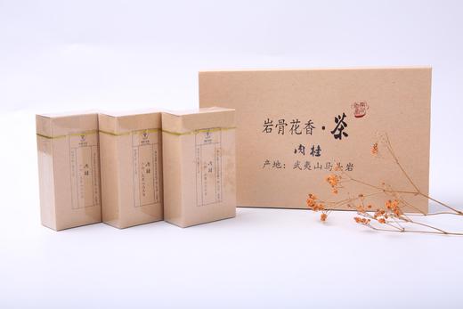 武夷岩茶-马头岩肉桂 商品图3