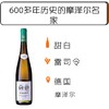 商品缩略图