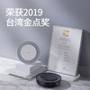 商品缩略图