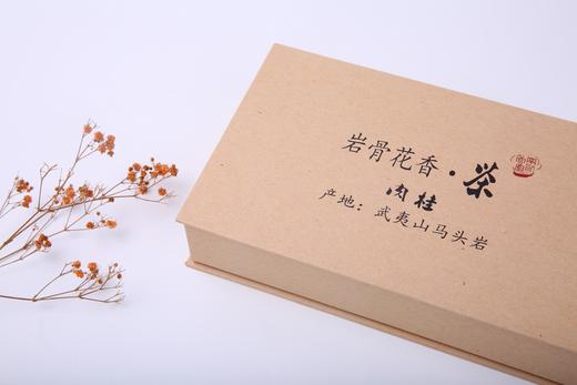 武夷岩茶-马头岩肉桂 商品图4