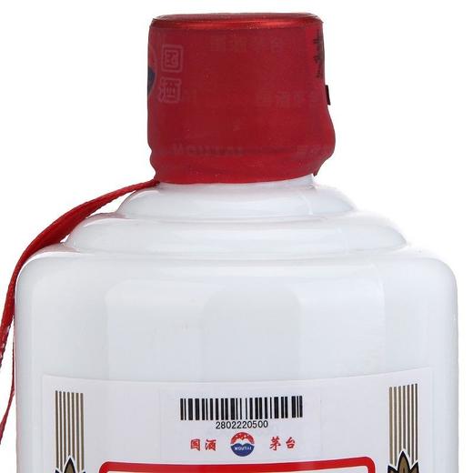 53度贵州茅台(飞天) 酱香型白酒 500ml 商品图1