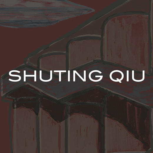 SHUTING QIU 商品图0