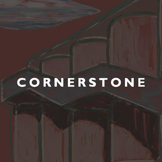 CORNERSTONE 商品图0